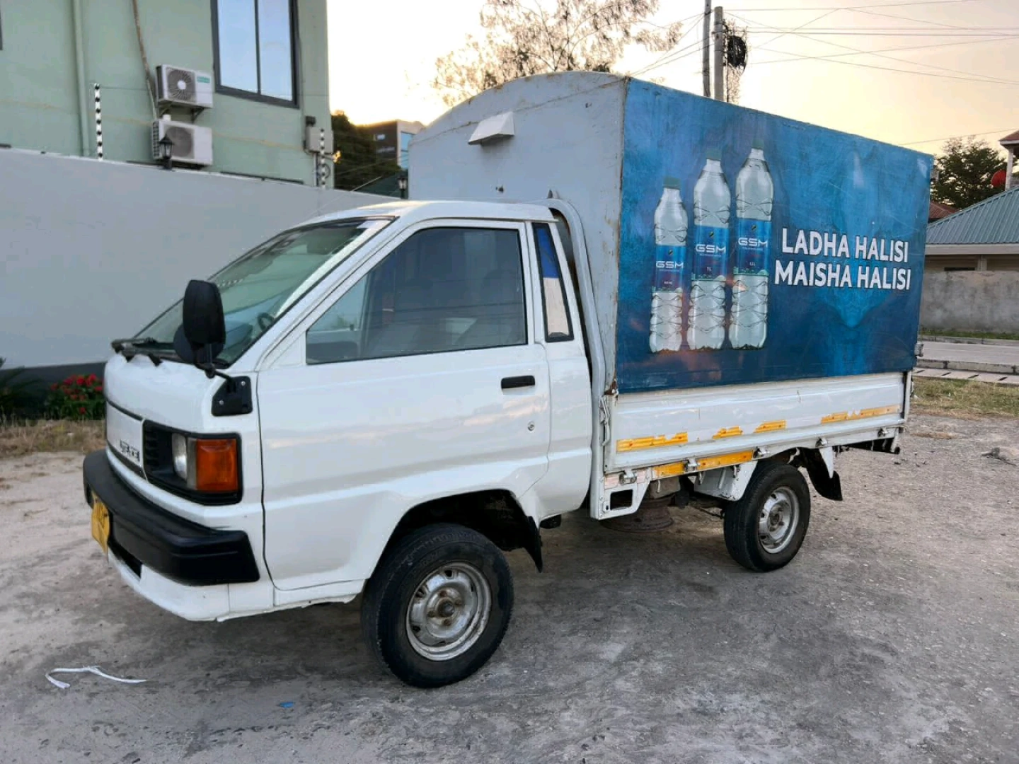 Toyota Townace Pickup Truck 7K Engine Manual thumbnail 2