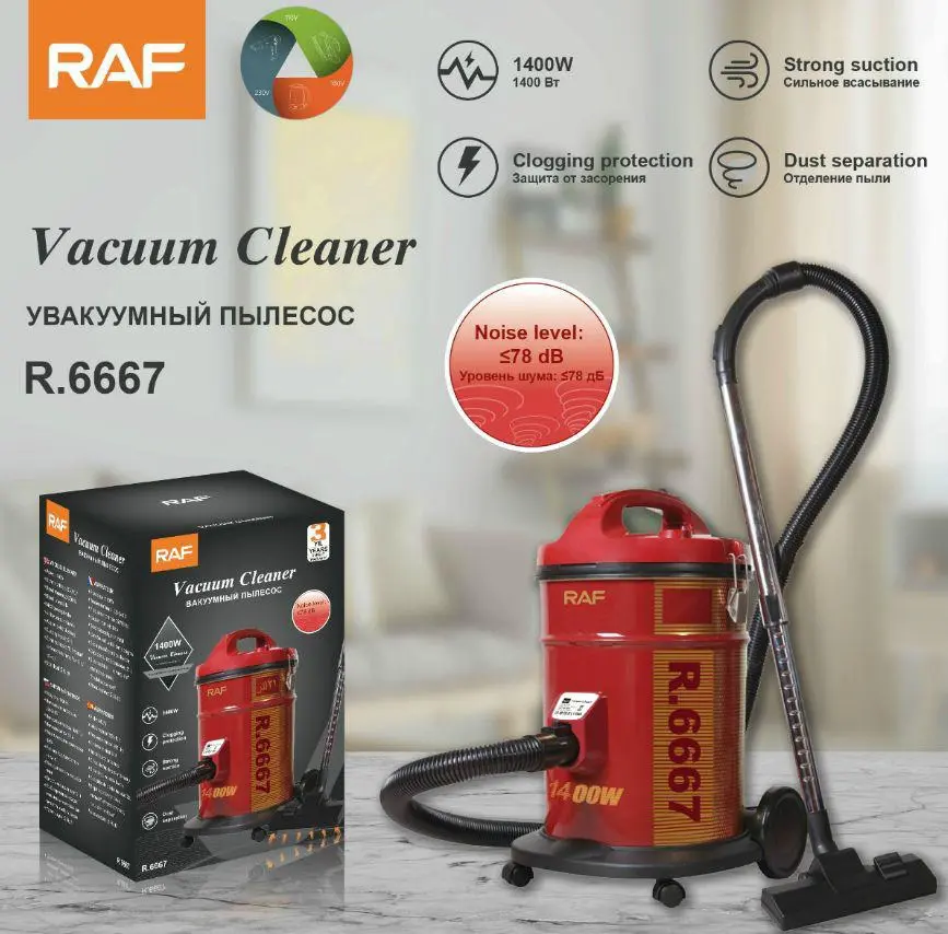 RAF Vacuum Cleaner R.6667 1400W thumbnail 2