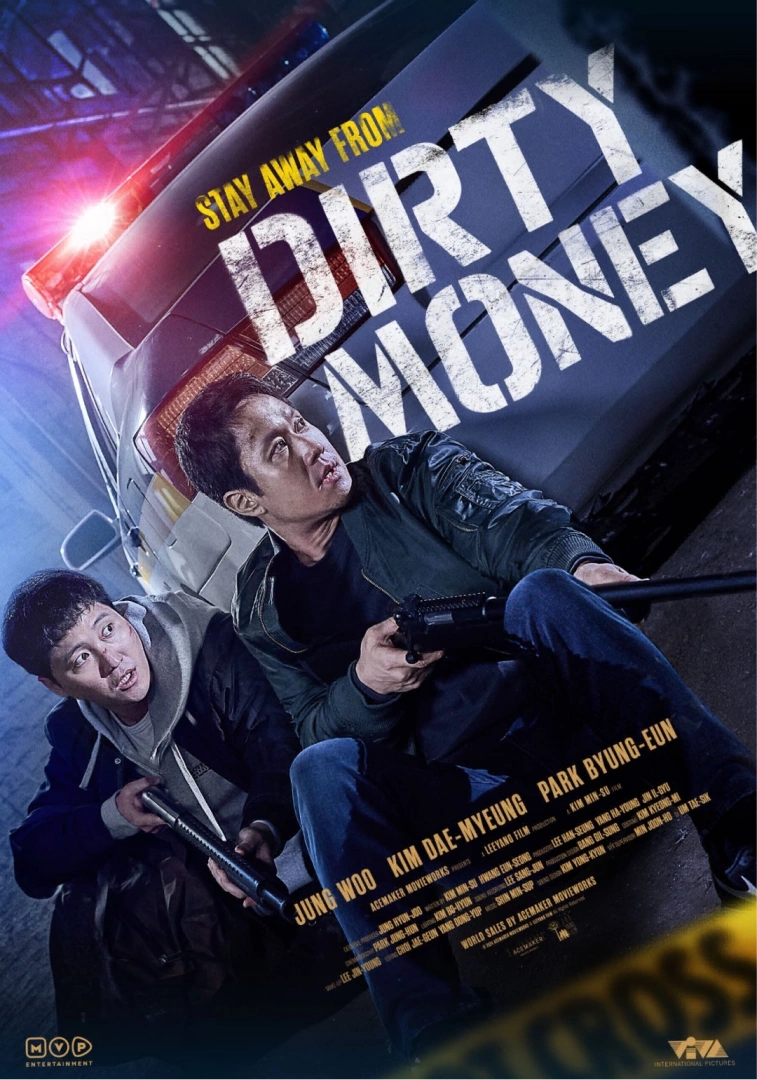 Swahili Translated Movies (Sinema za Kiswahili)