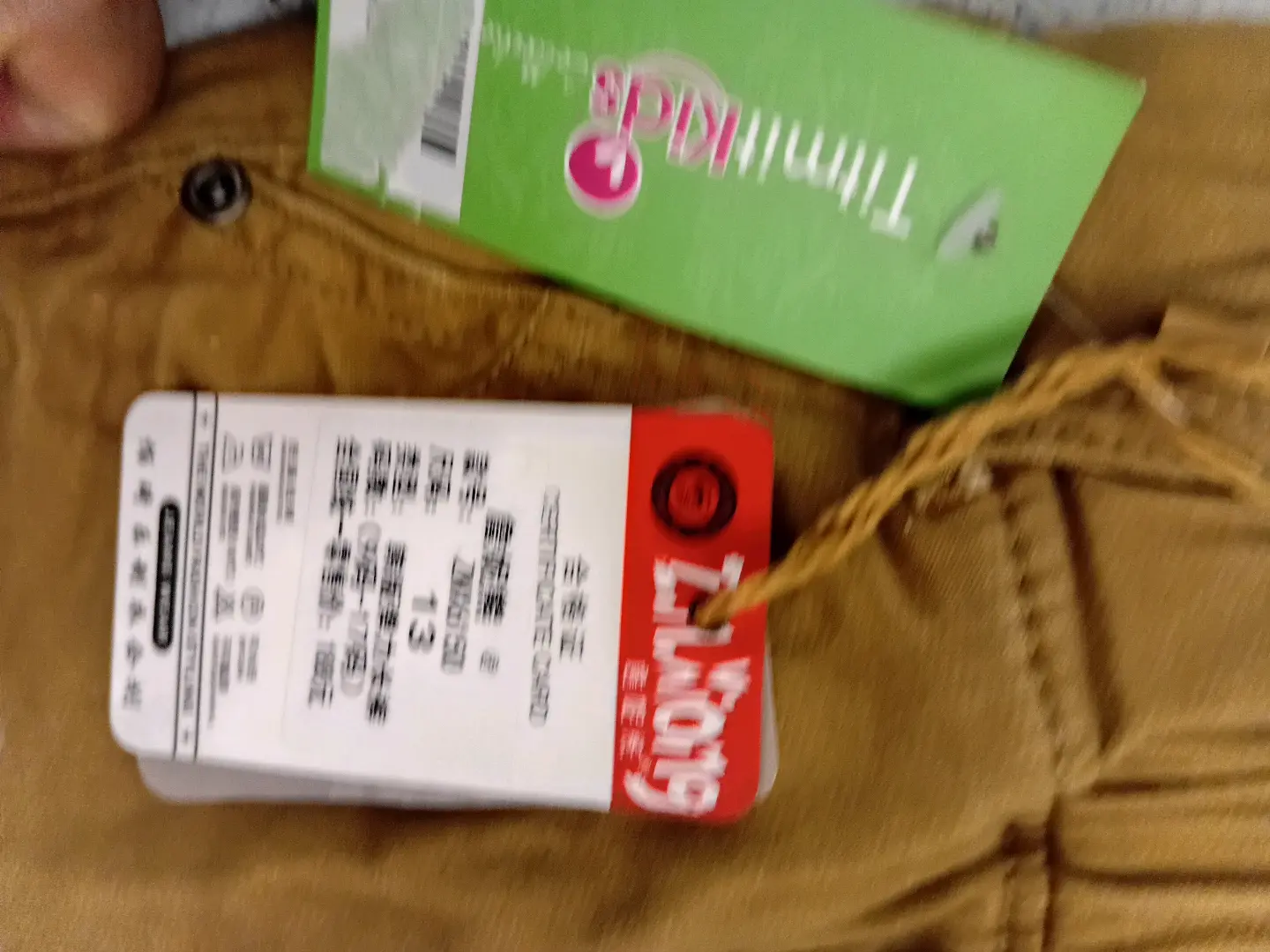 Mustard Kids' Trousers - Brand New thumbnail 2