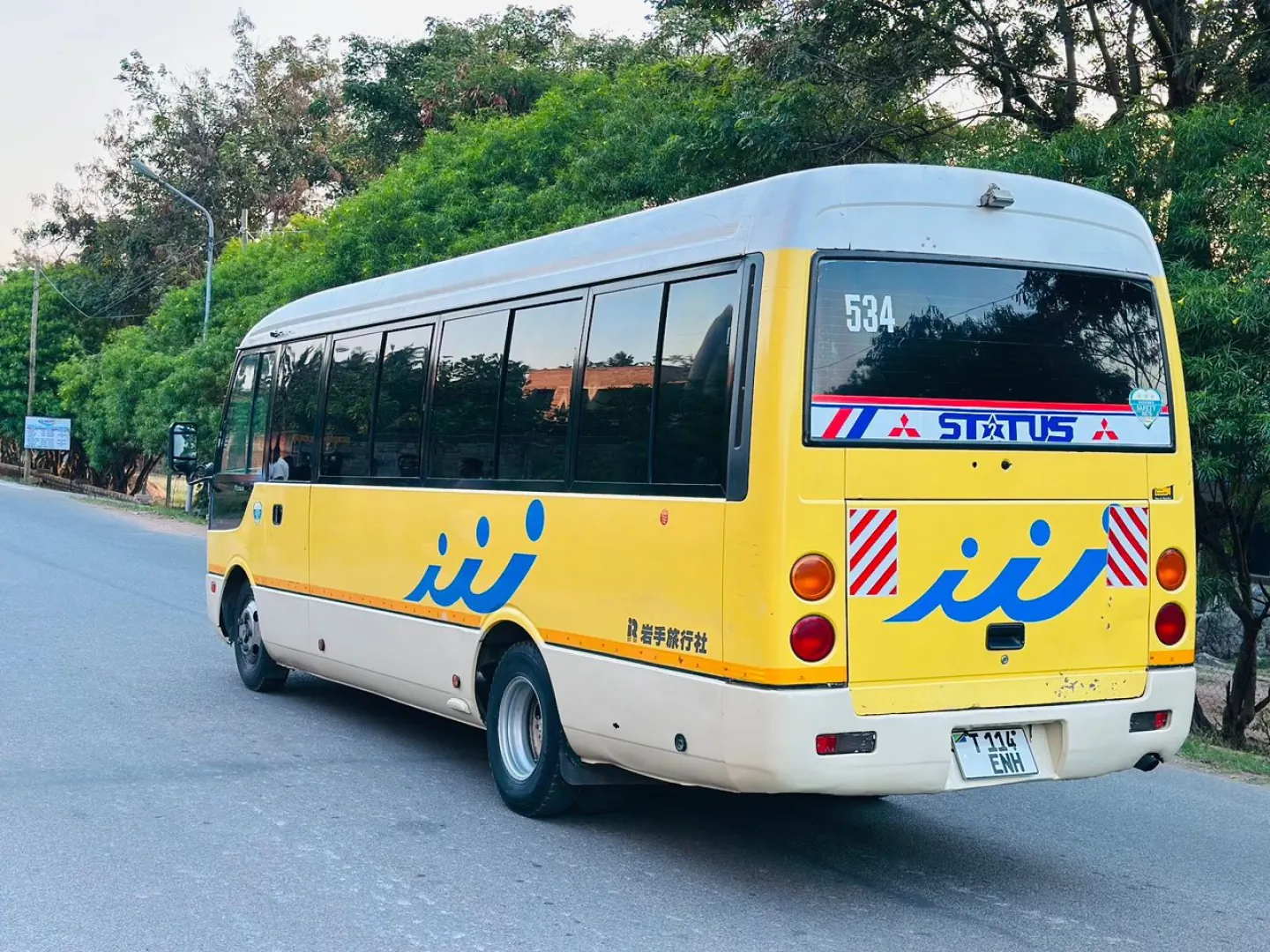 Mitsubishi Fuso Rosa Bus 2007 Automatic thumbnail 4