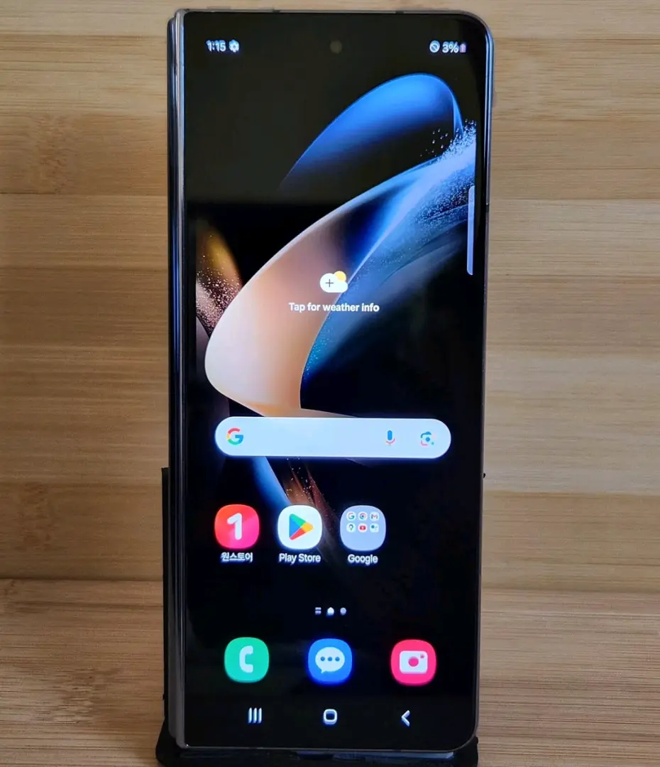 Used Samsung Galaxy Z Fold 4 512GB thumbnail 4