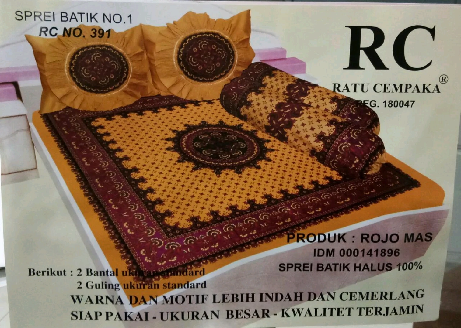 Indonesian Batik Bed Linen Set (Mashuka ya Batiki)