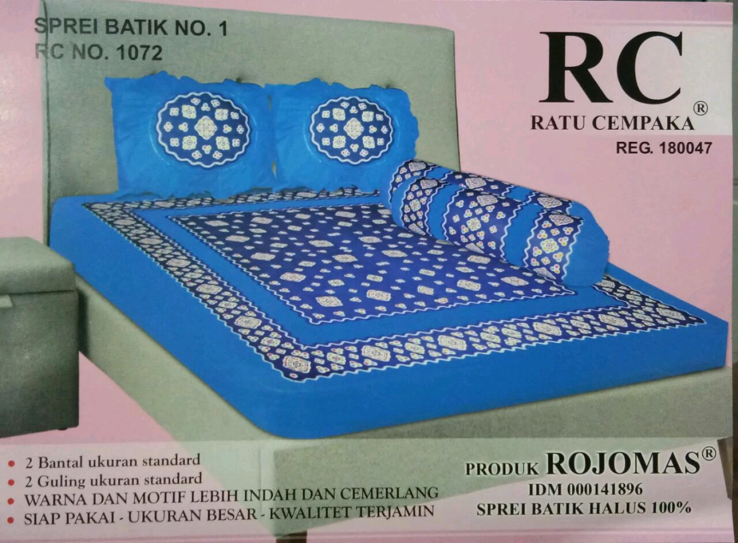 Indonesian Batik Bed Linen Set (Mashuka ya Batiki) thumbnail 2