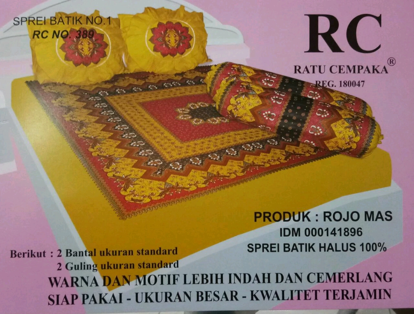 Indonesian Batik Bed Linen Set (Mashuka ya Batiki) thumbnail 3