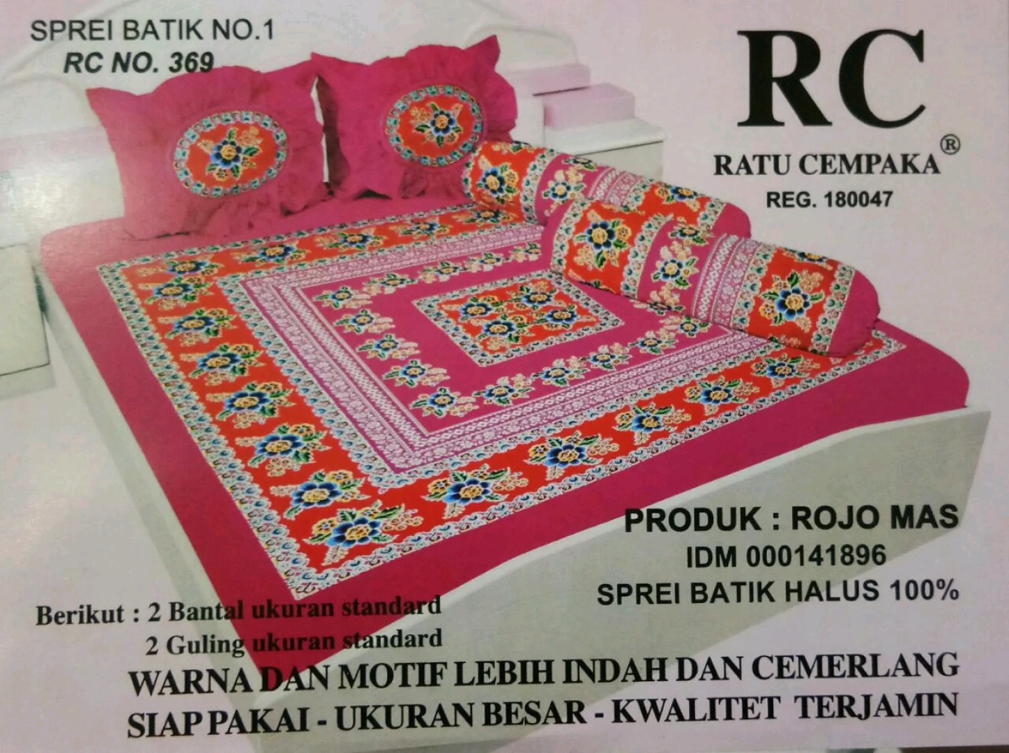 Indonesian Batik Bed Linen Set (Mashuka ya Batiki) thumbnail 4