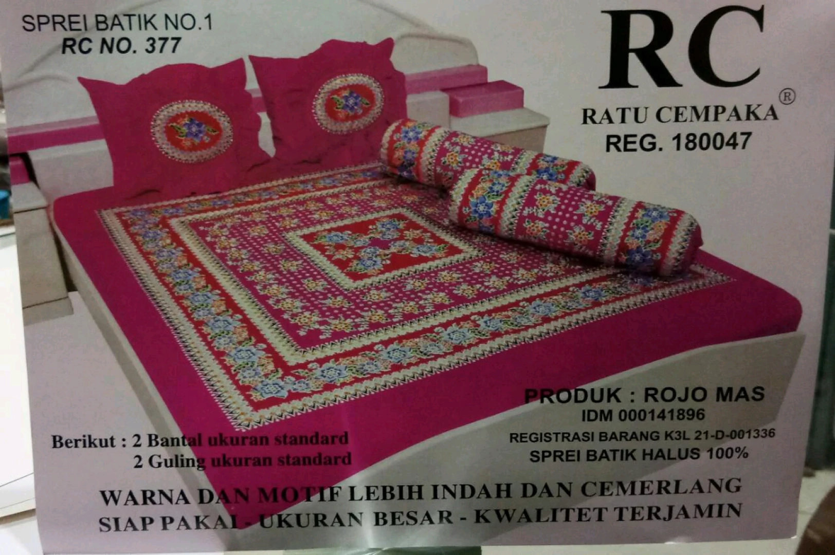 Indonesian Batik Bed Linen Set (Mashuka ya Batiki) thumbnail 5