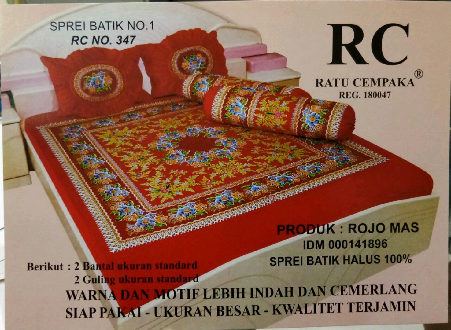 Indonesian Batik Bed Linen Set (Mashuka ya Batiki) thumbnail 6