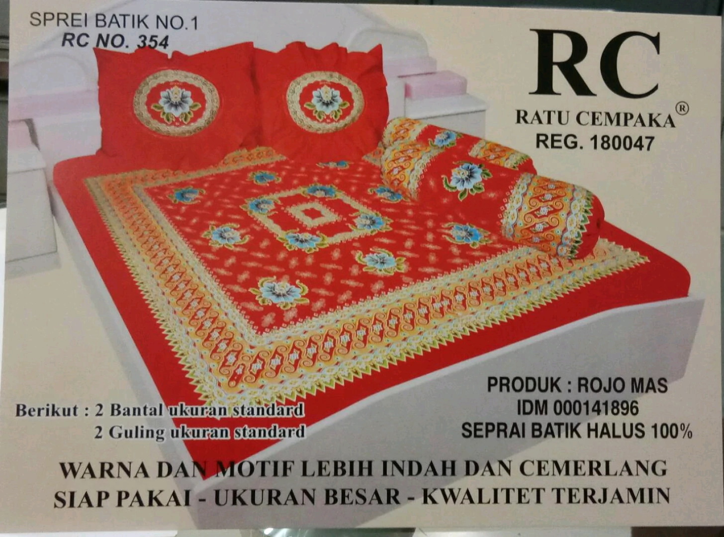 Indonesian Batik Bed Linen Set (Mashuka ya Batiki) thumbnail 7