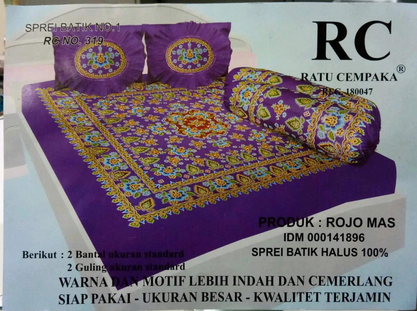 Indonesian Batik Bed Linen Set (Mashuka ya Batiki) thumbnail 8