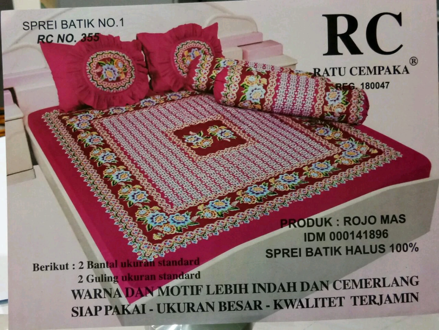 Indonesian Batik Bed Linen Set (Mashuka ya Batiki) thumbnail 9
