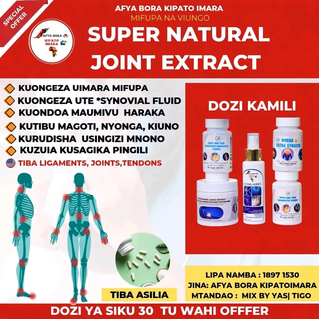 Super Natural Joint Extract