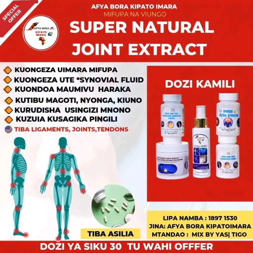 Super Natural Joint Extract