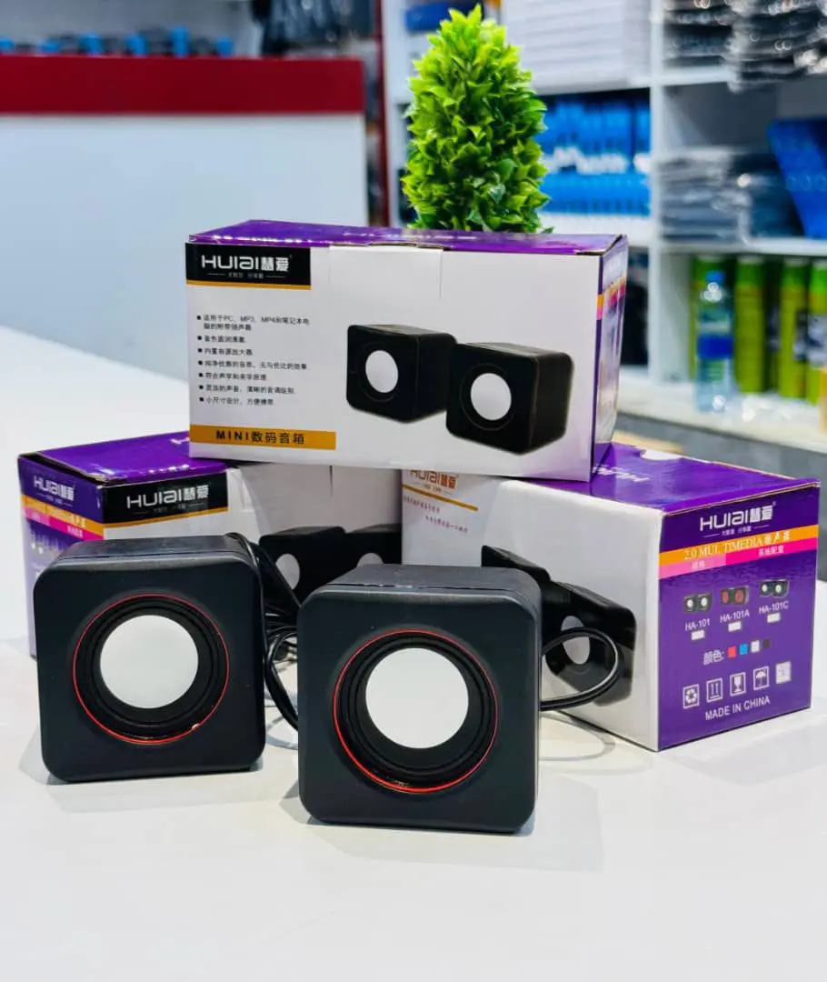D02 Wired Multimedia Speakers