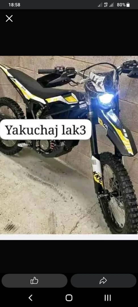 Pikipiki ya umeme (Electric Dirt Bike) thumbnail 7