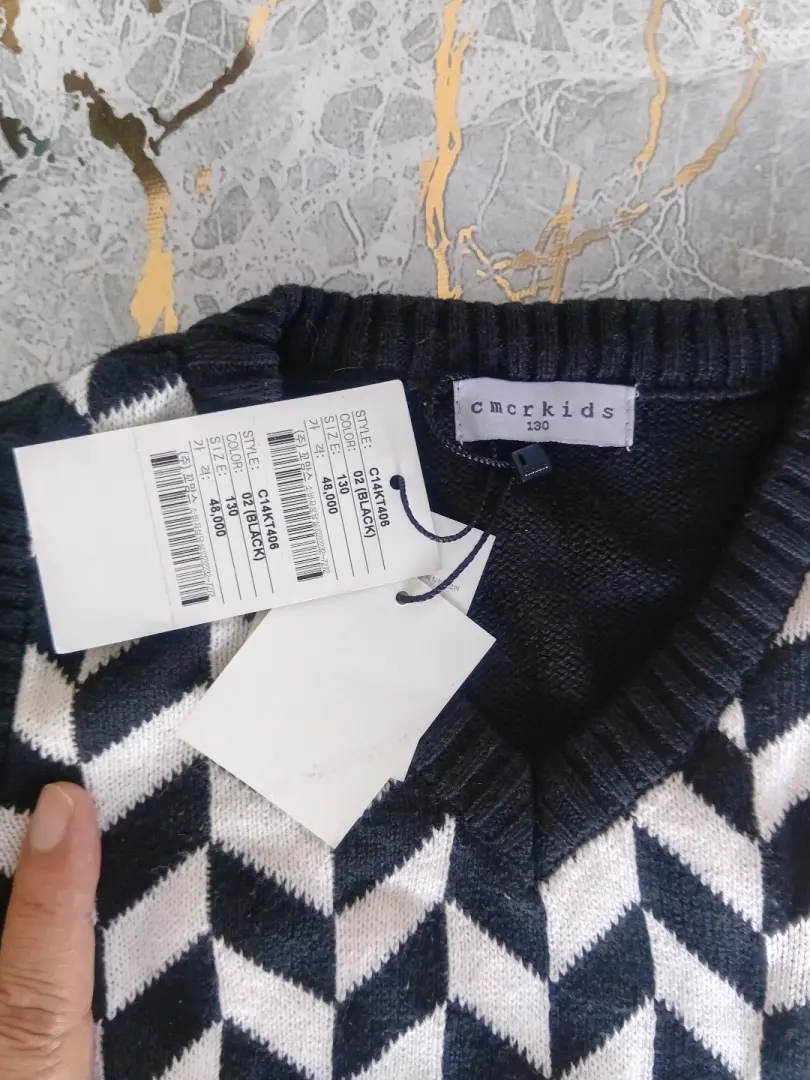 Korean Kids' V-Neck Sweater Vest thumbnail 2