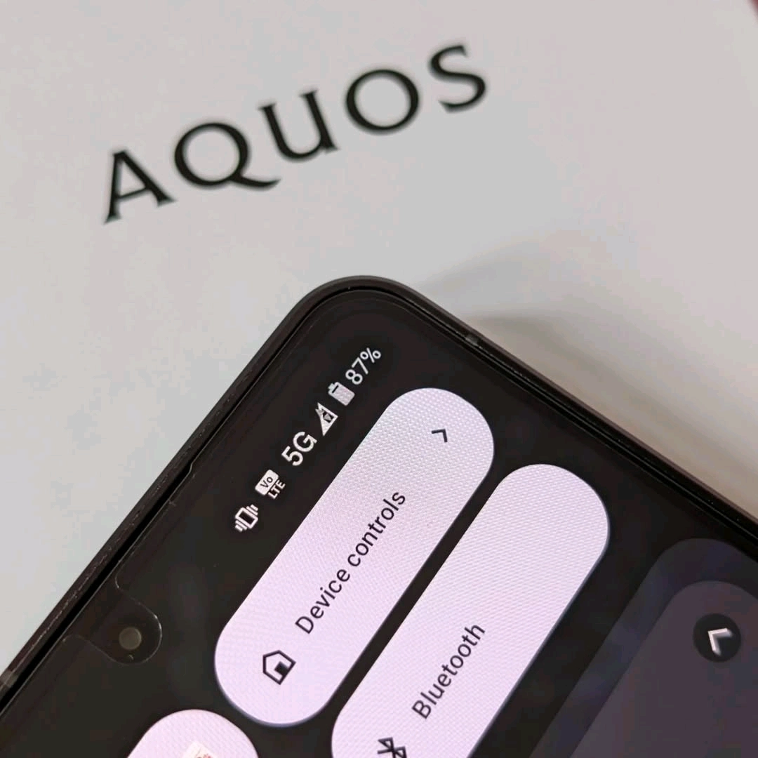 Sharp Aquos R8s Pro Smartphone Brand New thumbnail 2