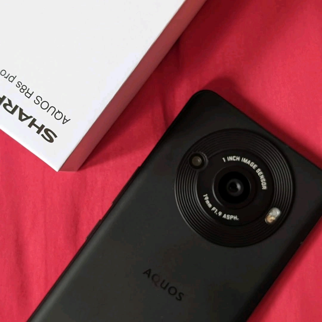 Sharp Aquos R8s Pro Smartphone Brand New thumbnail 4