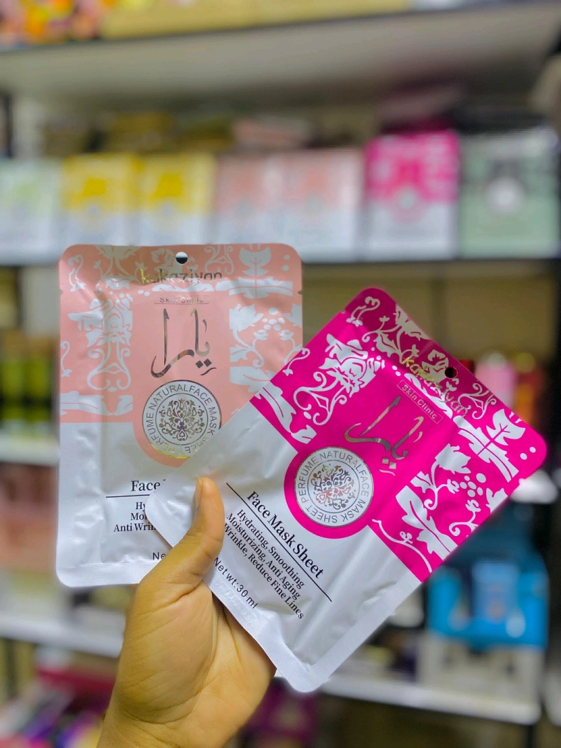 Kaziyian Perfume Natural Face Mask Sheets