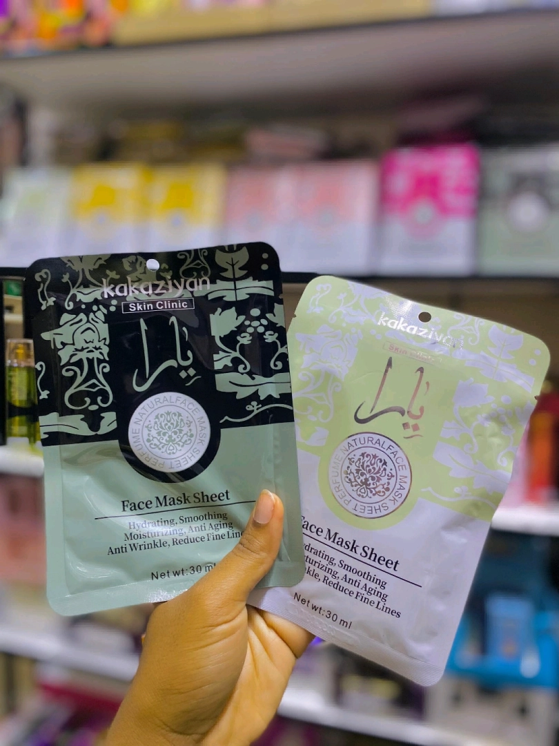 Kaziyian Perfume Natural Face Mask Sheets thumbnail 2