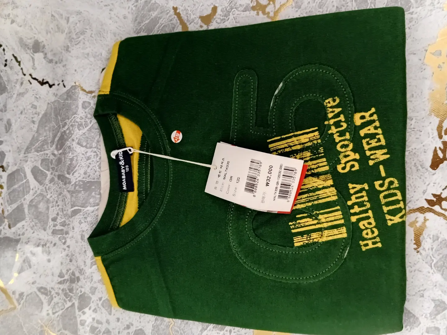 Kids' Long-Sleeved T-Shirt (Korea)