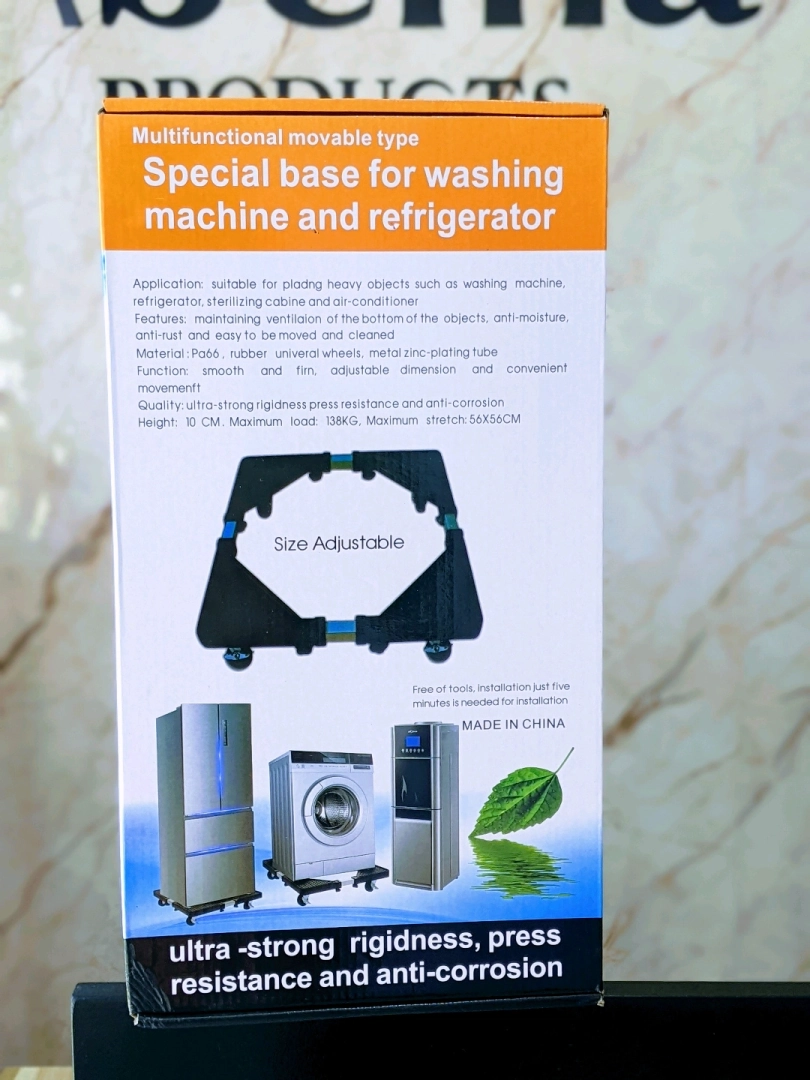 Adjustable Base for Washing Machine and Refrigerator thumbnail 4