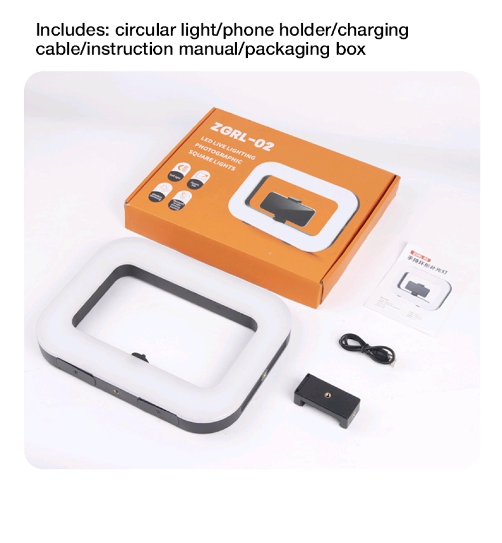Rechargeable ZGRL-02 LED Live Lighting Photographic Square Light thumbnail 3