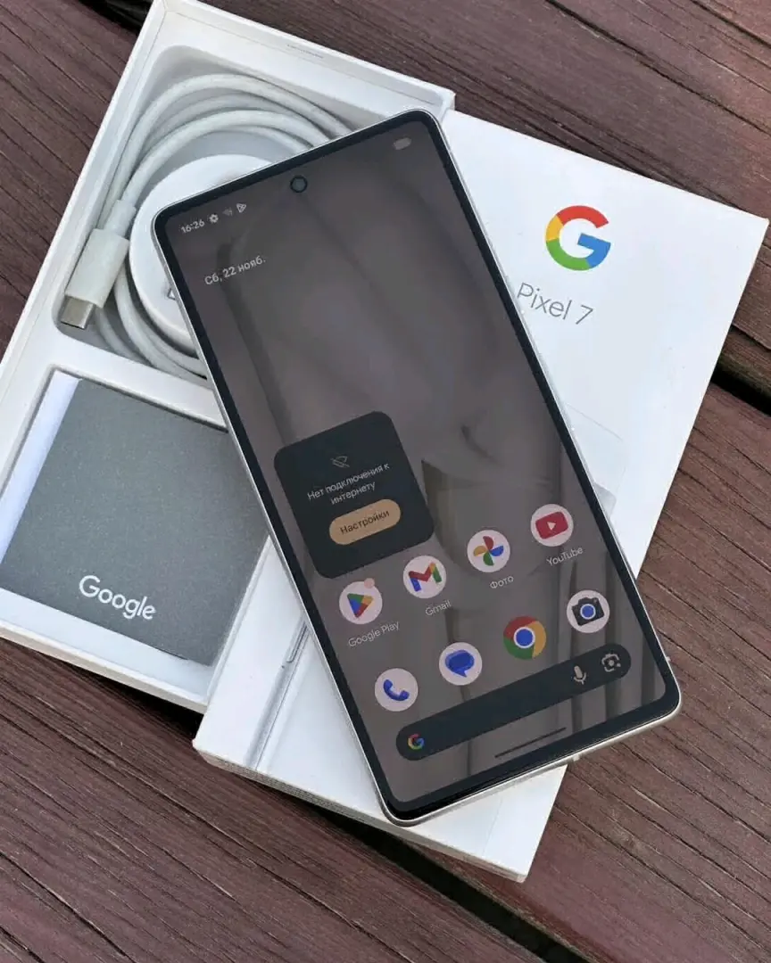 Google Pixel 7 Pro - Brand New thumbnail 2