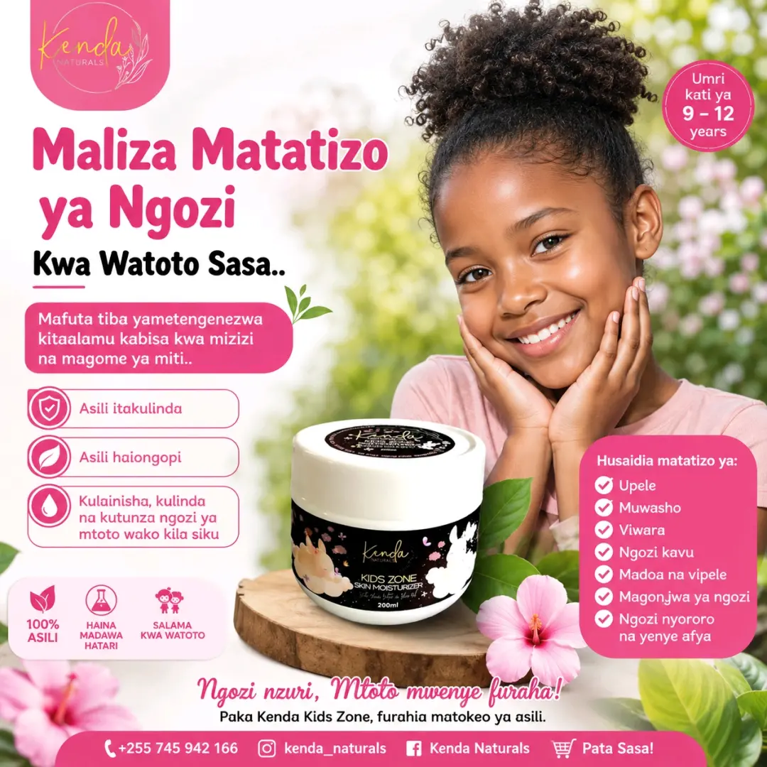 Kenda Naturals Kids Zone Skin Moisturizer
