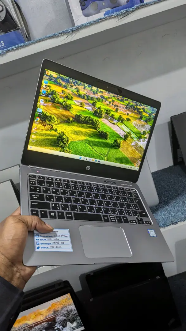 HP EliteBook Folio G1 - Core i5 8th Gen