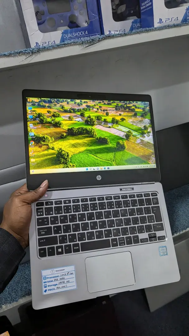 HP EliteBook Folio G1 - Core i5 8th Gen thumbnail 3