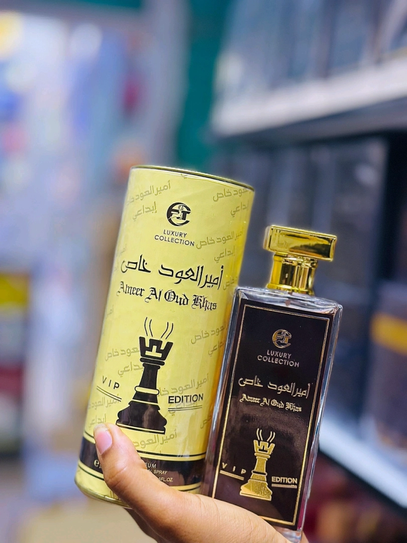 Yara Perfume - Long Lasting Scent (Masaa 24) thumbnail 2