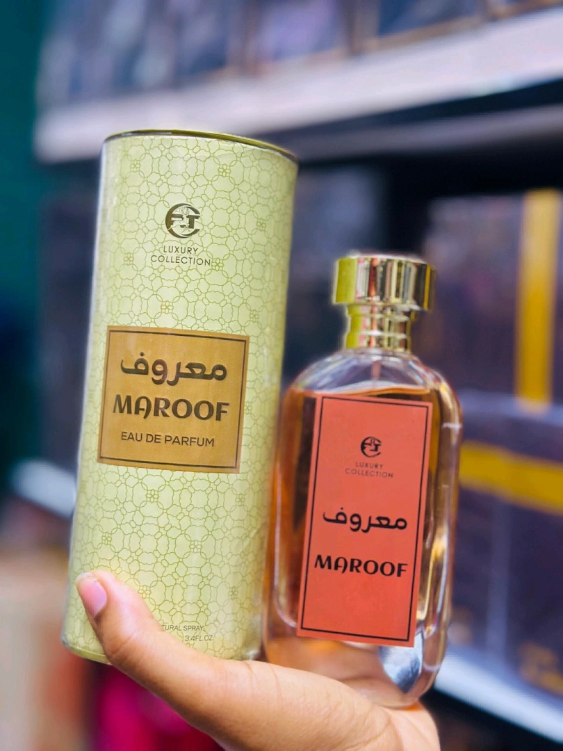 Yara Perfume - Long Lasting Scent (Masaa 24) thumbnail 3