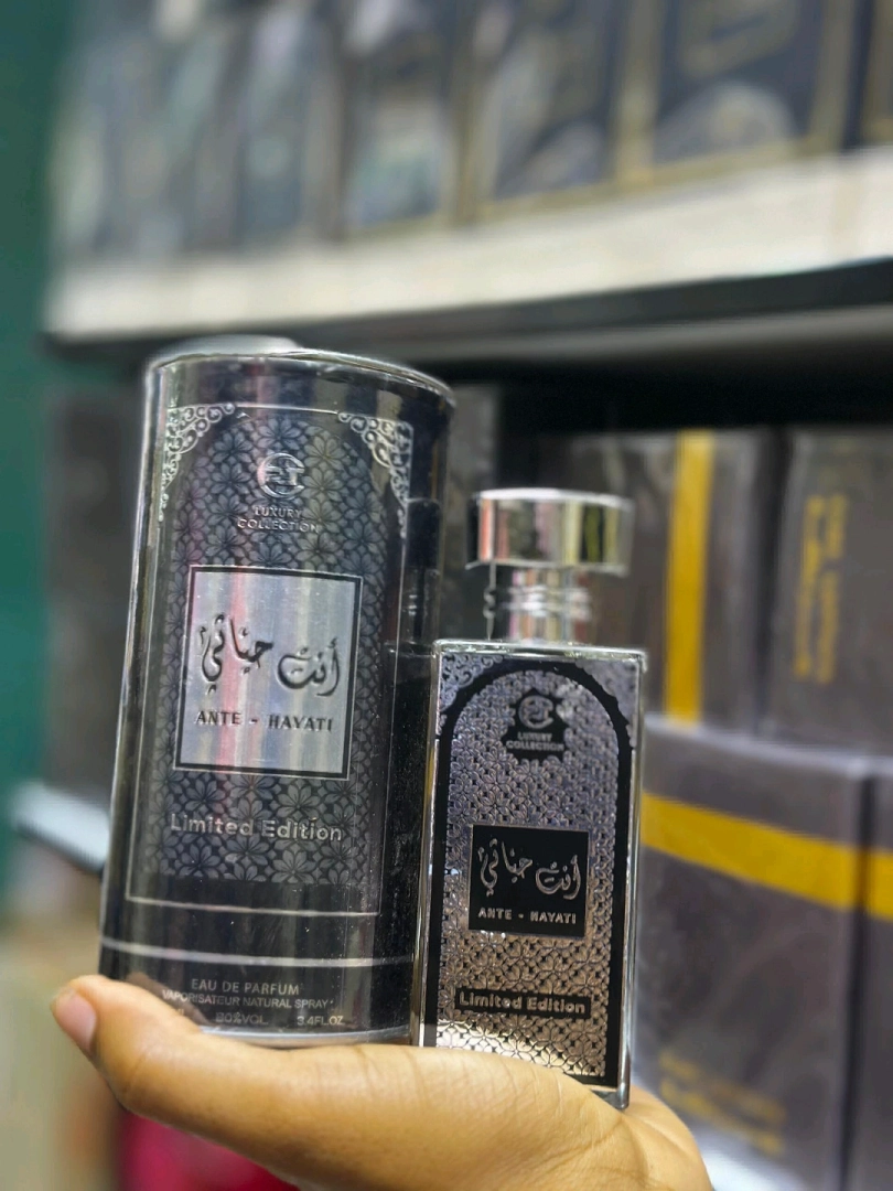 Yara Perfume - Long Lasting Scent (Masaa 24) thumbnail 4