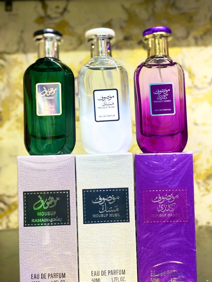 Yara Perfume - Long Lasting Scent (Masaa 24) thumbnail 5