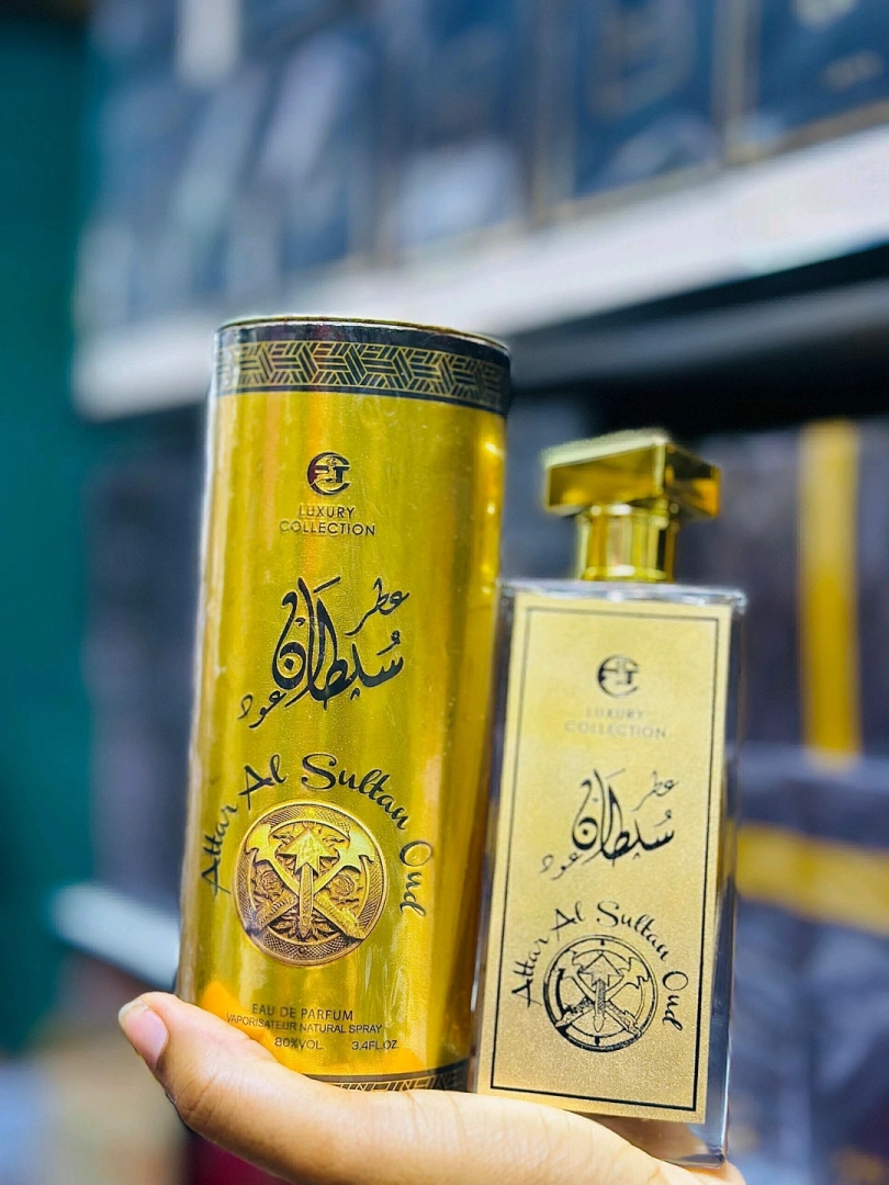 Yara Perfume - Long Lasting Scent (Masaa 24) thumbnail 6