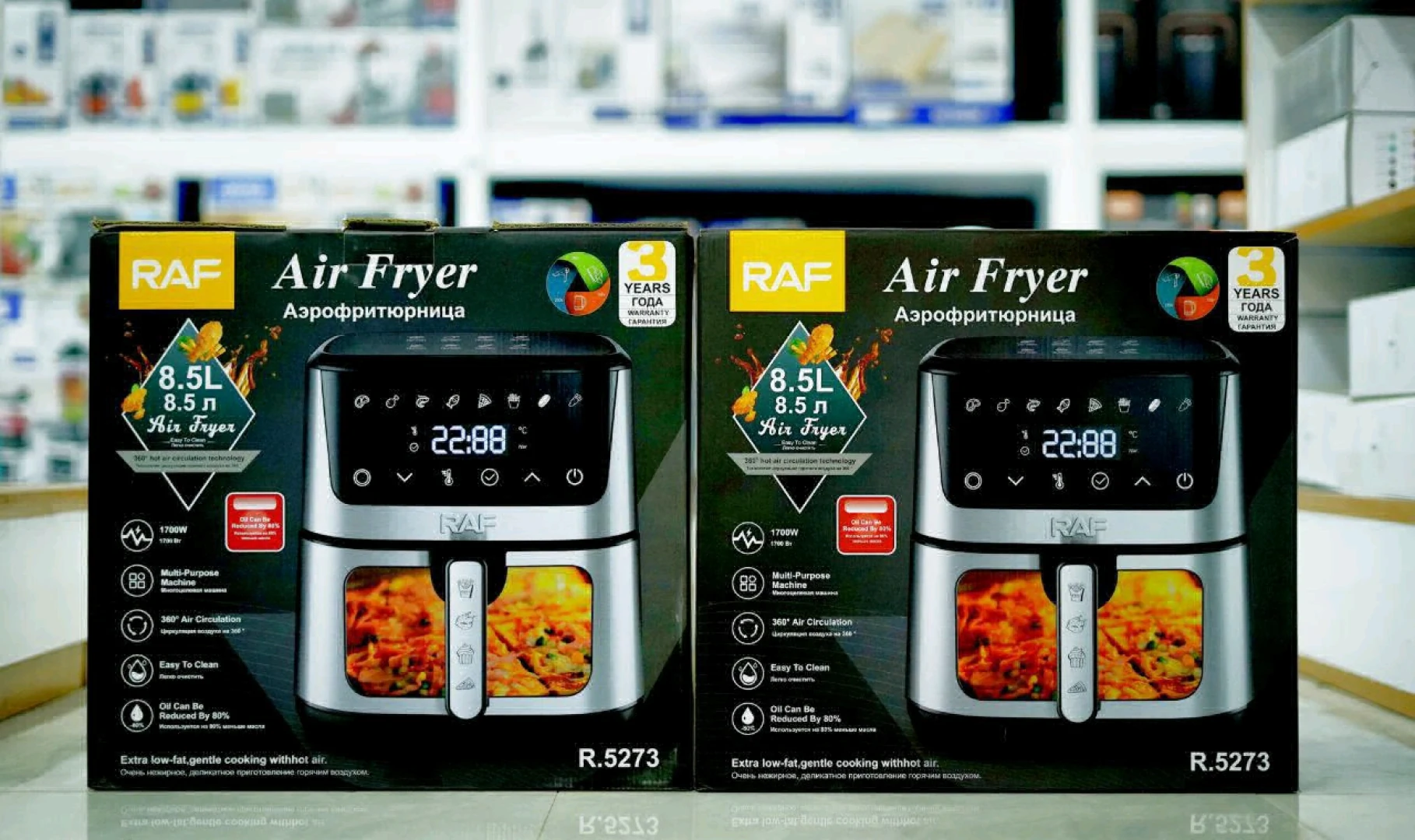 RAF Digital Air Fryer R.5273 (8.5L, 1700W)