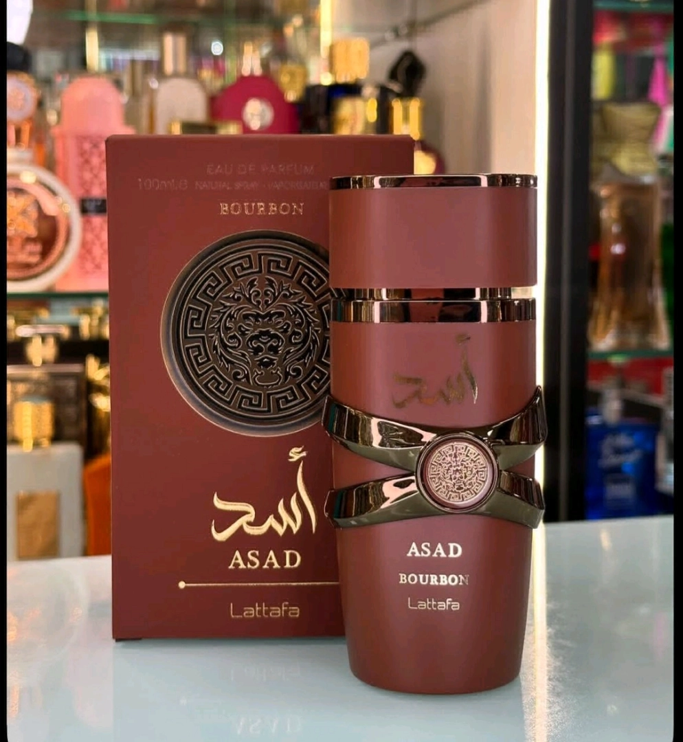 Lattafa Pride 'Art of Arabia I' Eau De Parfum 100ml thumbnail 9
