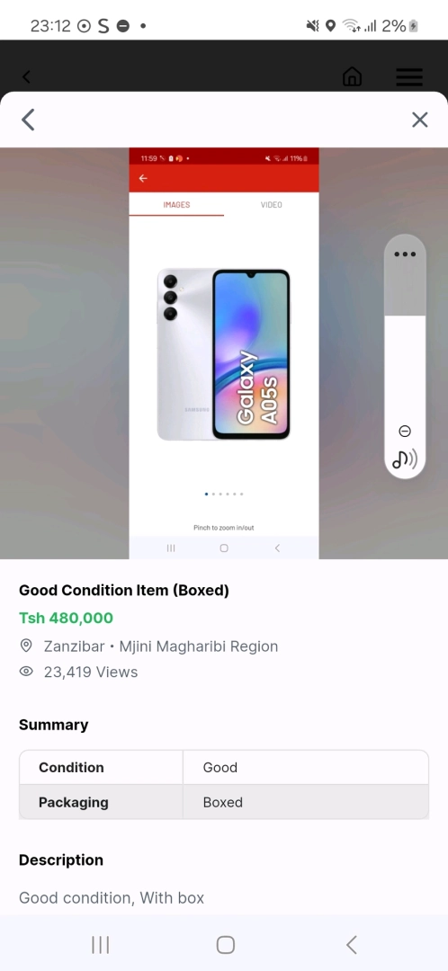 Samsung Galaxy A05s White (Good Condition)