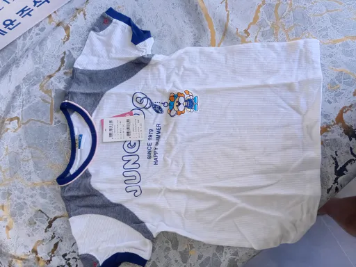 Brand New Korean Kids' T-Shirt
