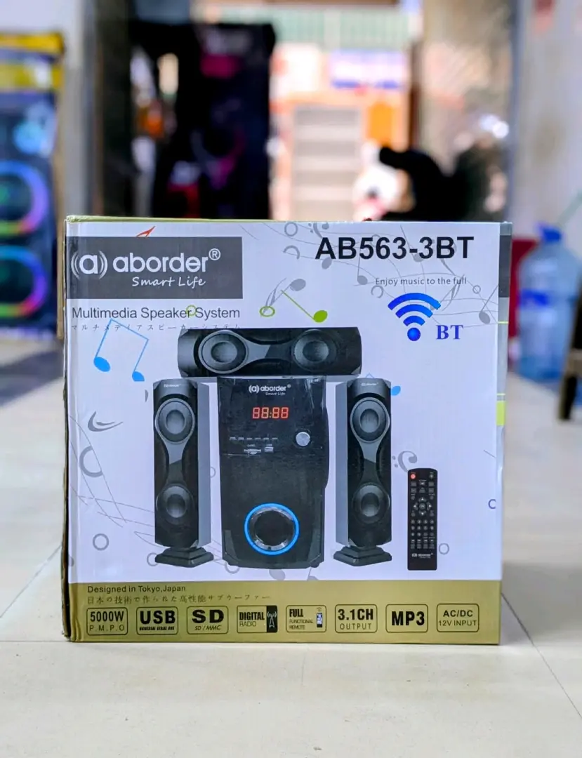 Aborder AB563-3BT Multimedia Subwoofer
