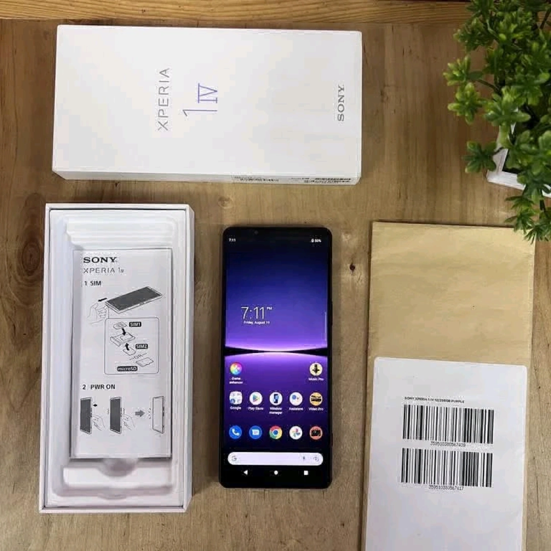 Used Sony Xperia 5 IV 128GB/6GB