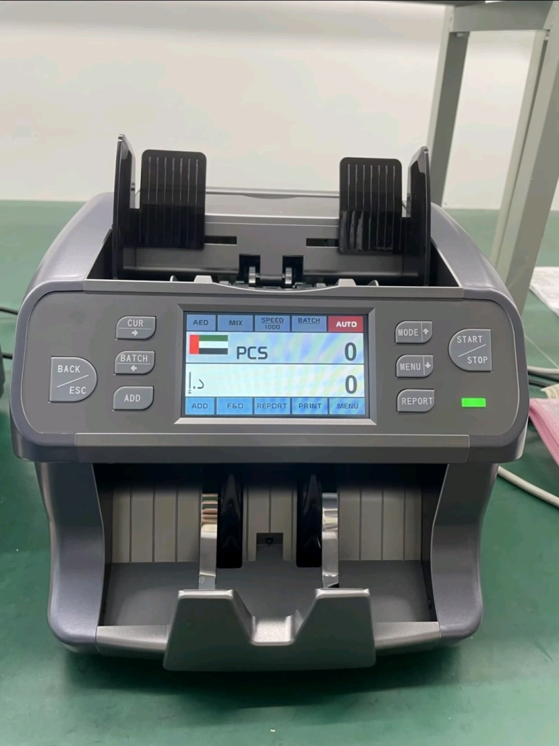 Digi-max DG-525 Dual CIS Pocket Money Bill Counter