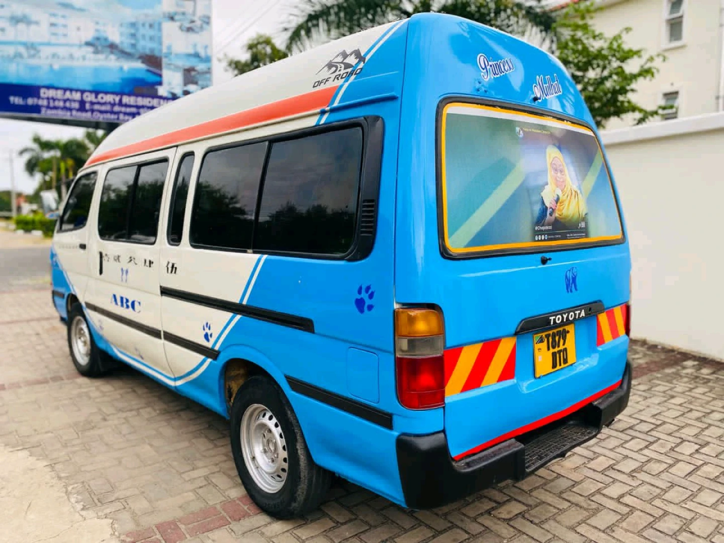 Toyota Hiace Daladala T879 DTO thumbnail 6