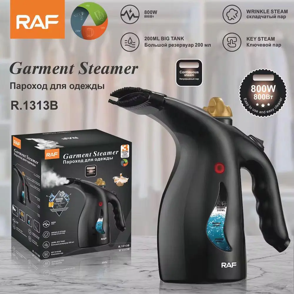 RAF R.1313B Handheld Garment Steamer