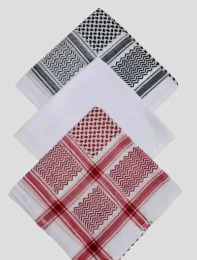Kanzu, Vilemba, Kofia na Misuli - Jumla na Rejareja
