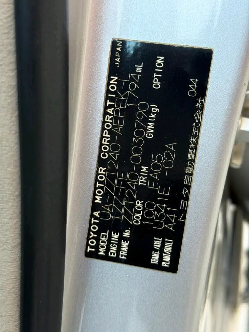 Toyota Premio Silver 2002 Full AC thumbnail 8