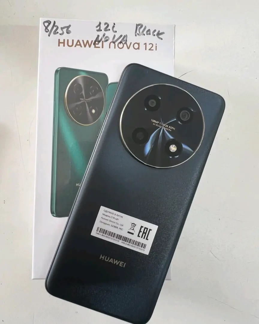 Huawei Nova 12i 256GB/8GB Smartphone