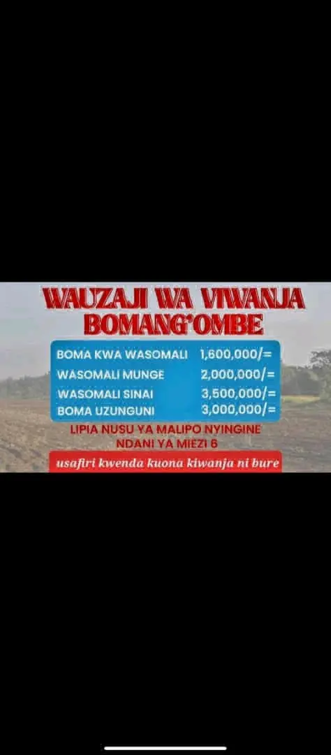 Viwanja vya Ardhi kwa Mauzo Bomang'ombe
