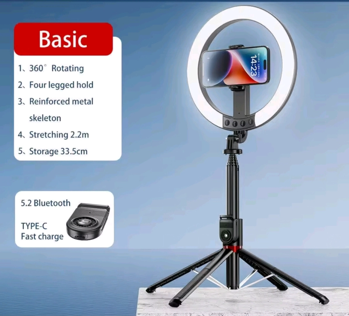 P225-Q Aluminum Ring Light Selfie Stick/Tripod thumbnail 5